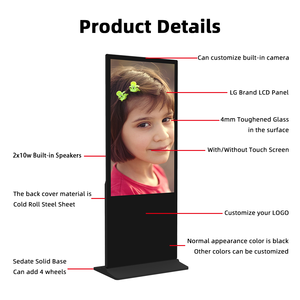 55 inç ücretsiz örnek mevcut Ultra ince Totem ekran dokunmatik ekran Kiosk reklam oyuncu LCD zemin ayakta dijital tabela - Product Image 4