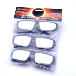日食眼镜3d数字Metaverse眼镜用于Meta日食眼镜Iso认证2025塑料 - Product Image 3