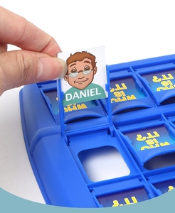 For Guess for Who <strong>I</strong> Am-2 Players Interactive Educational Toy Table <strong>Game</strong> for Children's Concentration Exercise - Product Image 3