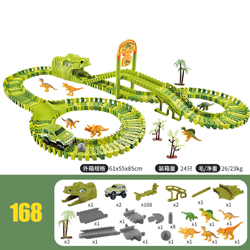 168PCS