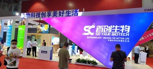 2025 New Chất lượng cao sweetening đại lý sắn có nguồn gốc oligo-isomaltulose 90 bột - Product Image 5