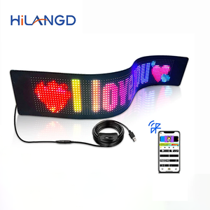 Гибкая светодиодная вывеска - Product Image 1