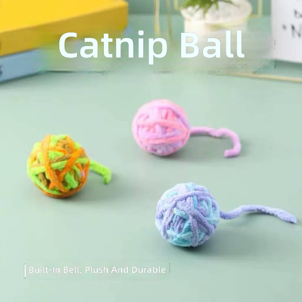 Boule cloche en peluche