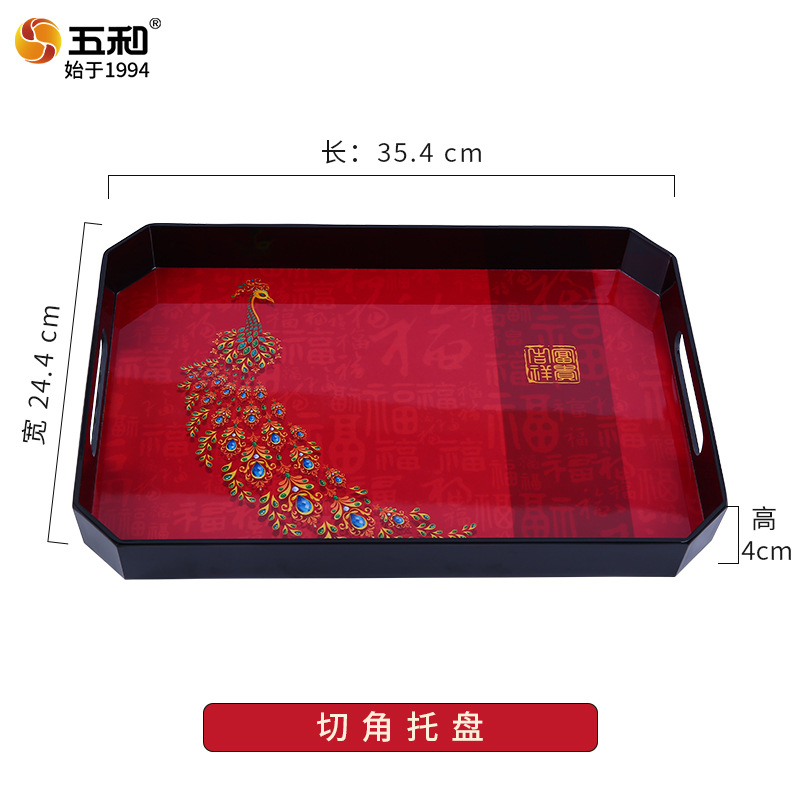 4009 Cornering Tray