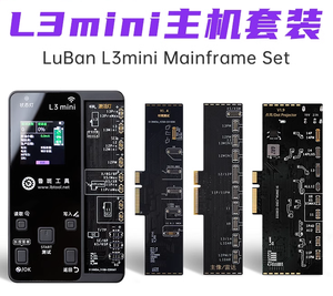 Scatola LB L3 Mini programmatore per batteria iP6-15PM/ID faccia X-15PM/fotocamera posteriore/tono reale 7-15pm/strumento di recupero riparazione auricolari 8-15 - Product Image 4