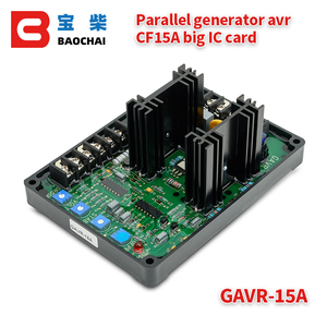 Generator Avr Automatischer Spannungs reglers chutz GAVR 15A CF15A mit Unter frequenz schutz Avr für Generator - Product Image 2