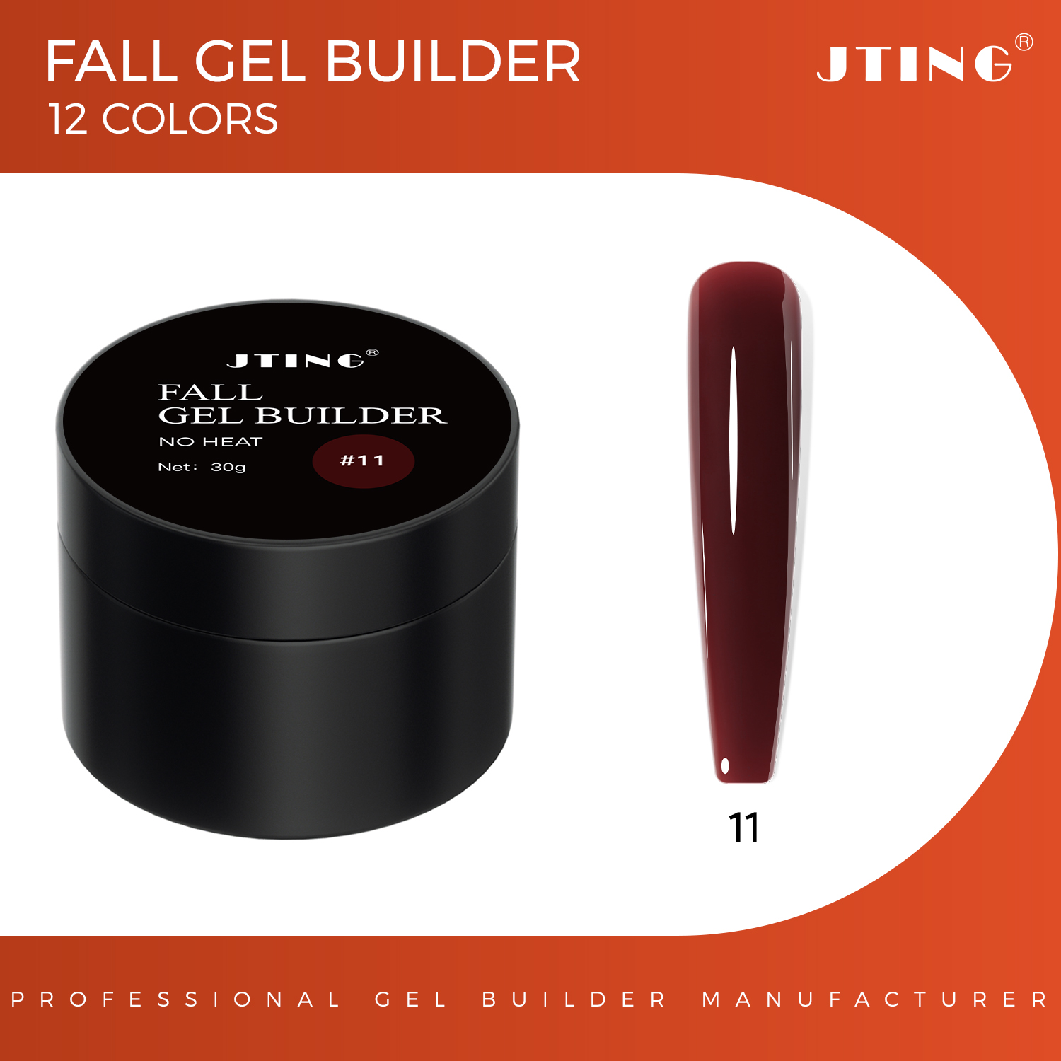 G77 Fall Fel Builder 11