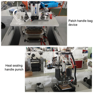 <strong>Automatic</strong> 4 Function in 1 Soft Loop <strong>Handle</strong> Bag Patch Bag Plastic Shopping Bag <strong>Making</strong> <strong>Machine</strong> - Product Image 4
