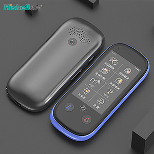 HT101 pro-traductor de voz inteligente, compatible con 117 idiomas, portátil, la mayoría de los usos - Product Image 5