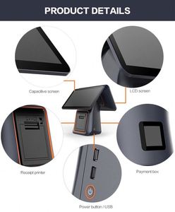 Point of Sales Terminal Smart Pos V2 Electronic Pos <strong>Android</strong> Pos <strong>Device</strong> - Product Image 5