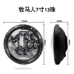 DOT承認7 \ "アルミニウムLEDヘッドライト75w高/低ビームDRL 6500kホワイトライトOE車モデル12Vボルトジープラングラー用新品