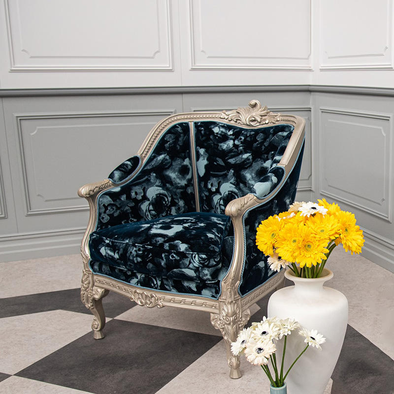 เก้าอี้เท้าแขน