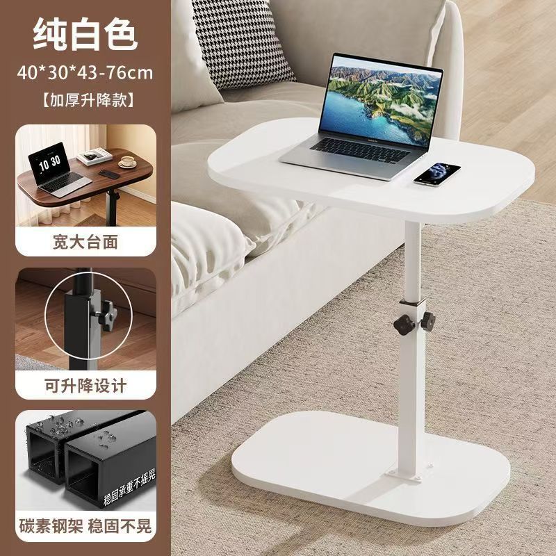 Lifting style white frame minimalist white