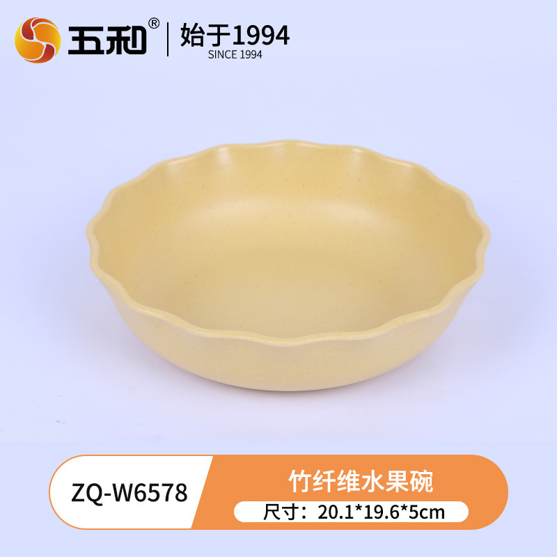 Bamboo fiber fruit bowl ZQ-W6578