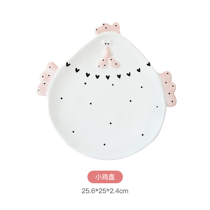 ถาดใส่ลูกไก่ w193222