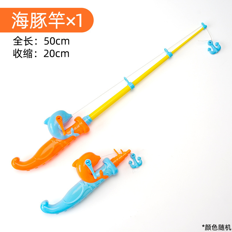 1 dolphin rod