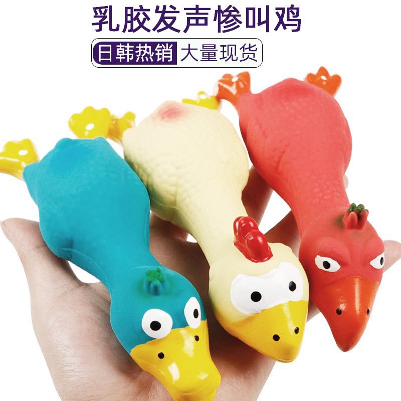 Chicken-yellow 1
