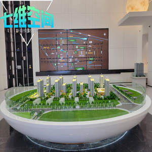 Contemporary <strong>3D</strong> <strong>Architectural</strong> Maquette Scale <strong>Model</strong> for Modern Building Construction and Real Estate Display