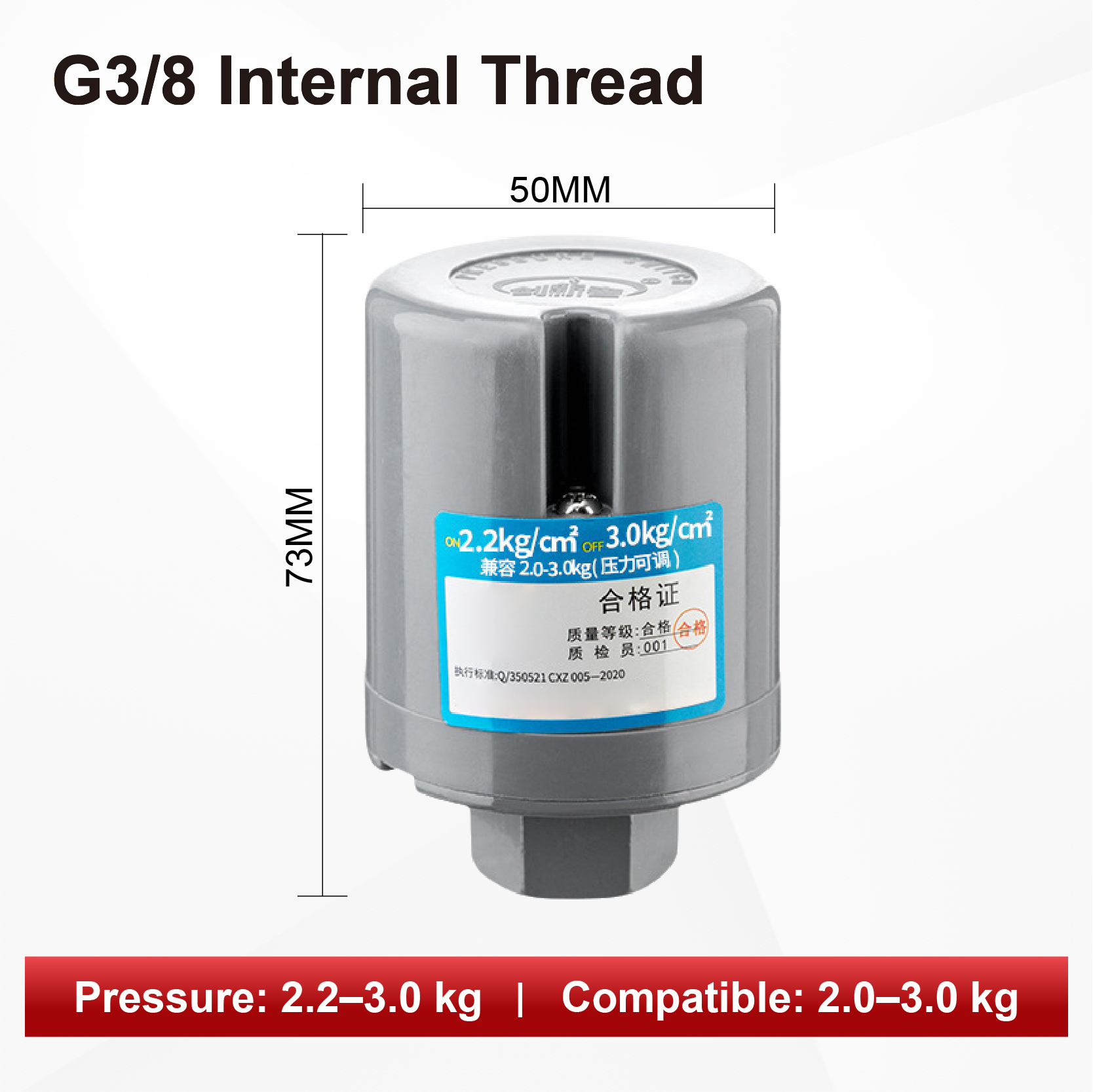 G3-8-2.2-3.0kg