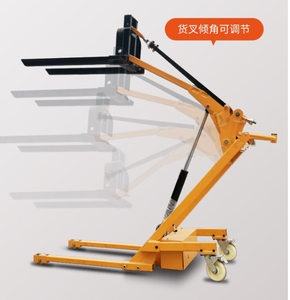 Electric <strong>Loading</strong> Stacker 500/700kg Forklift Curved Arm Electric <strong>Loading</strong> and <strong>Unloading</strong> Small Forklift Lifting Adjustment Truck - Product Image 6