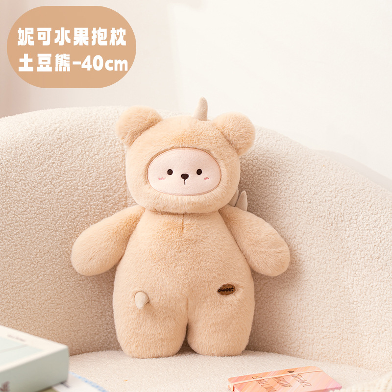 The potato bear