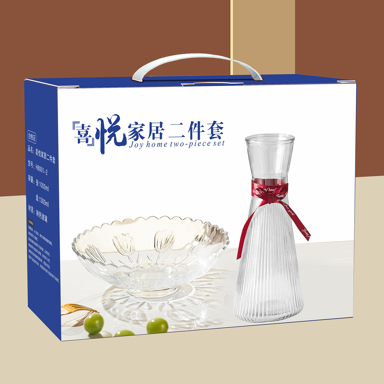 Vase + Fruit Plate transparent color