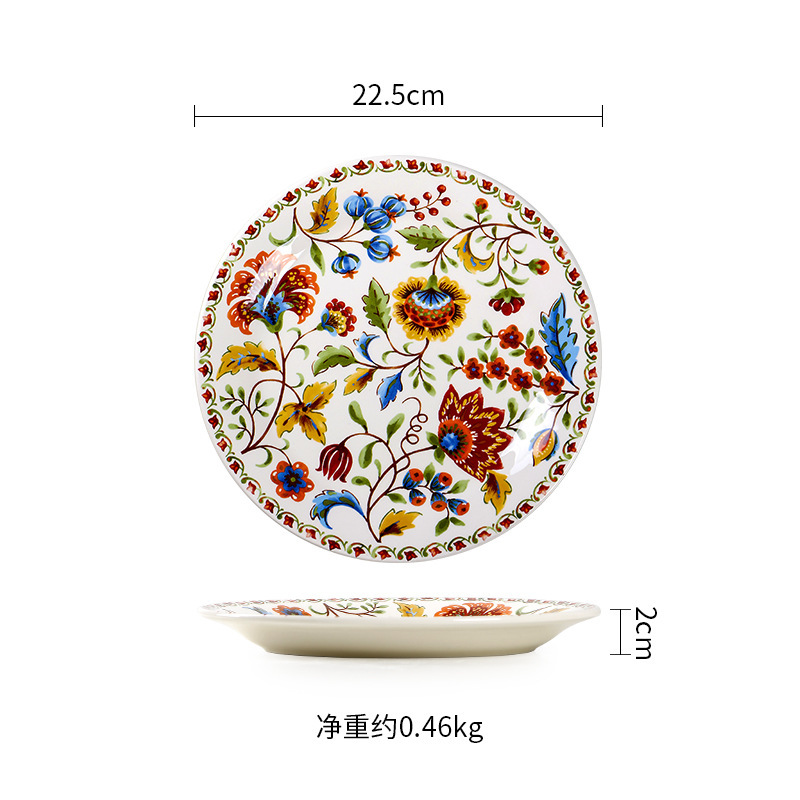 Iberia - Plato pequeño de 9 pulgadas