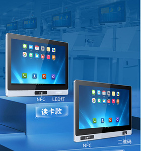 Terminal inteligente HMI, pantalla táctil de PC con Panel integrado de 21,5 pulgadas con cámara/lector de código QR RFID NFC para Win10/11 Android Linux IPC - Product Image 2