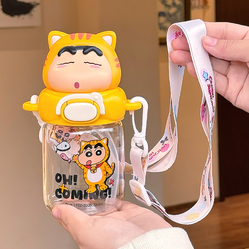 ขนาดเล็ก - สีเหลือง 300ML