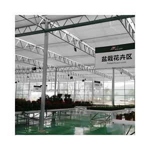 室外温室金属框架农业农业商业大型多跨度塑料植物温室
