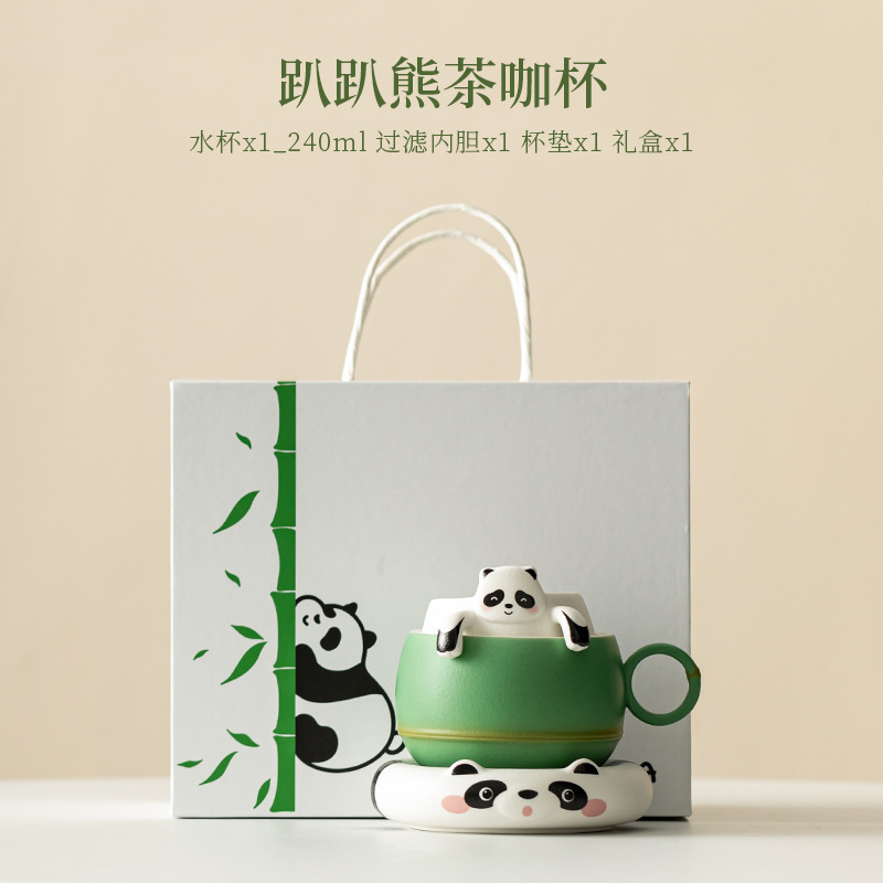 Coffret cadeau tasse à thé et café PaPaBear