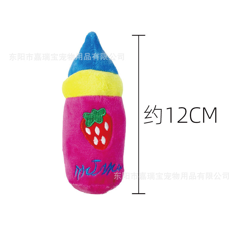 Plush strawberry bottle
