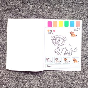 新品儿童绘画玩具绘本彩色绘本小学趣味涂色书 - Product Image 2