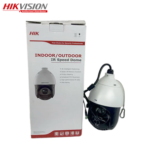 HIkvisionネットワークスピードドームPTZカメラDS-2DE4425IW-DE(T5) 4 MP 25X Acusense & DarkFighter IR PoEナイトビジョン機能付き - Product Image 4