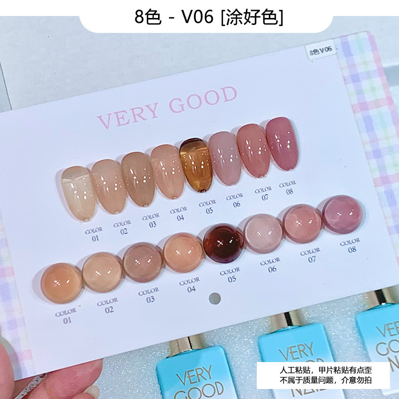 8 colors-6