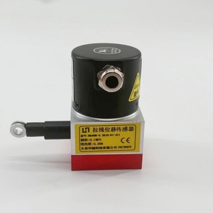 Digitaler Encoder Weg aufnehmer HA40S 600mm Zugdraht-Positions sensor NPN PNP Spannungs ausgang - Product Image 2