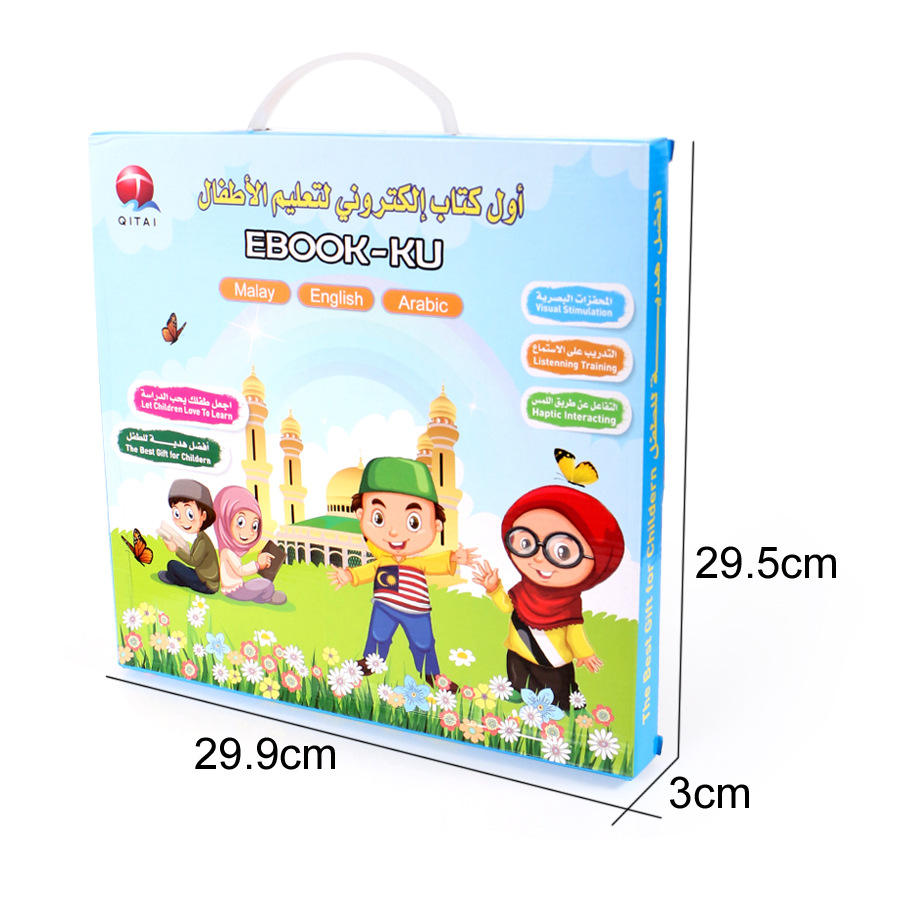 รุ่นพื้นฐาน