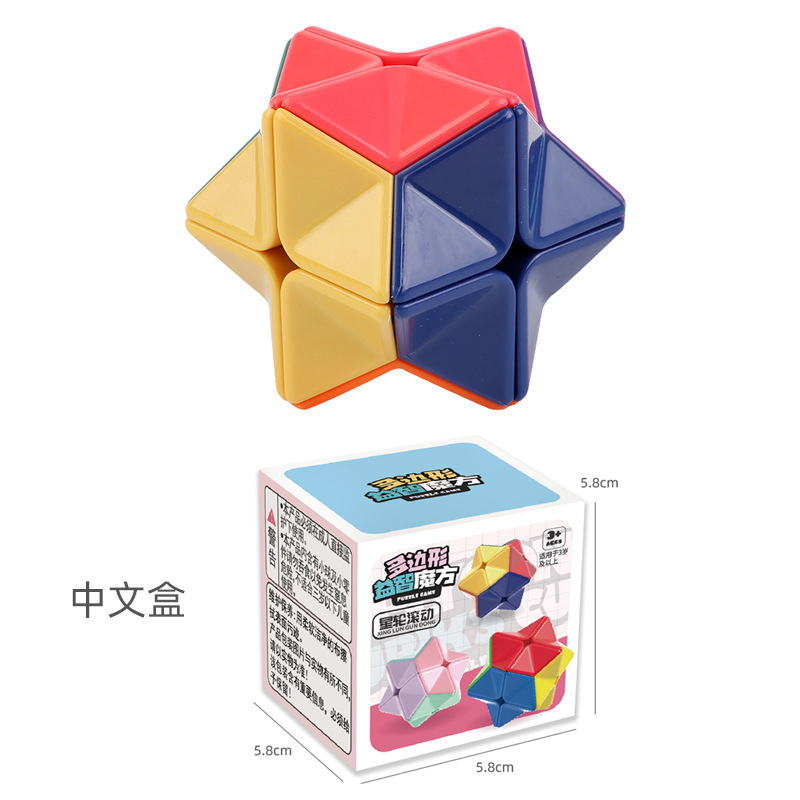 633-117E Cubo de Rubik 2x2 (versión oscura)