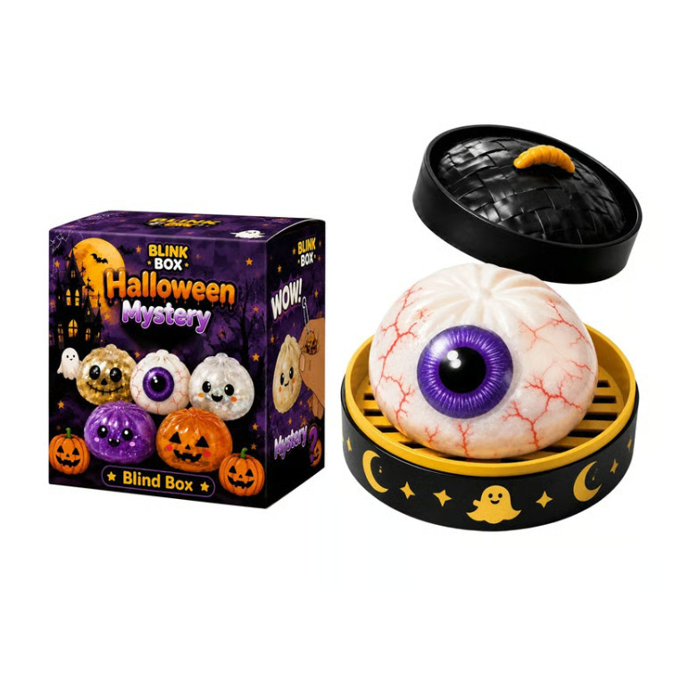 Oeil de l'horreur D