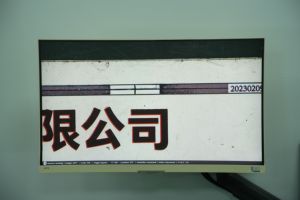 The Best Selling Video <strong>Web</strong> <strong>Monitoring</strong> System with Automatic Cruise in Europe and the USA Is Used in the Printing Industry - Product Image 4