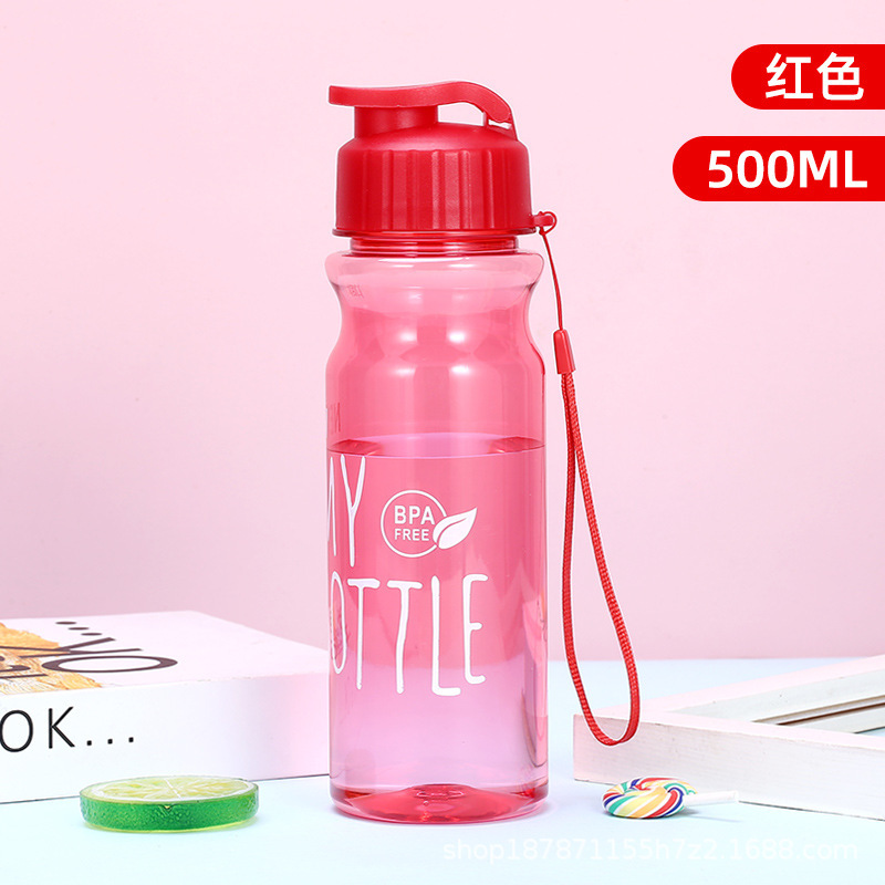 New Red Mybottle Water Bottle