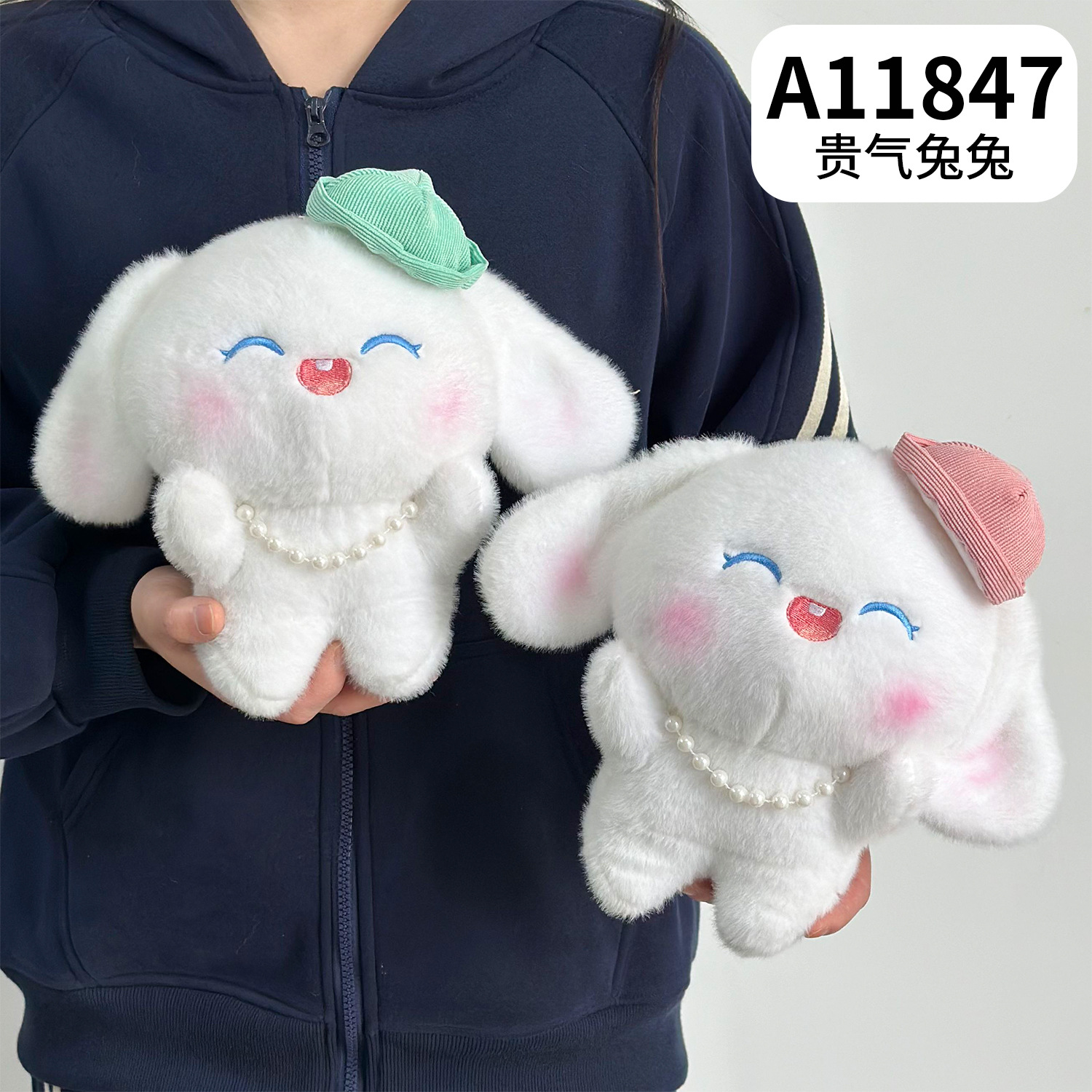 11