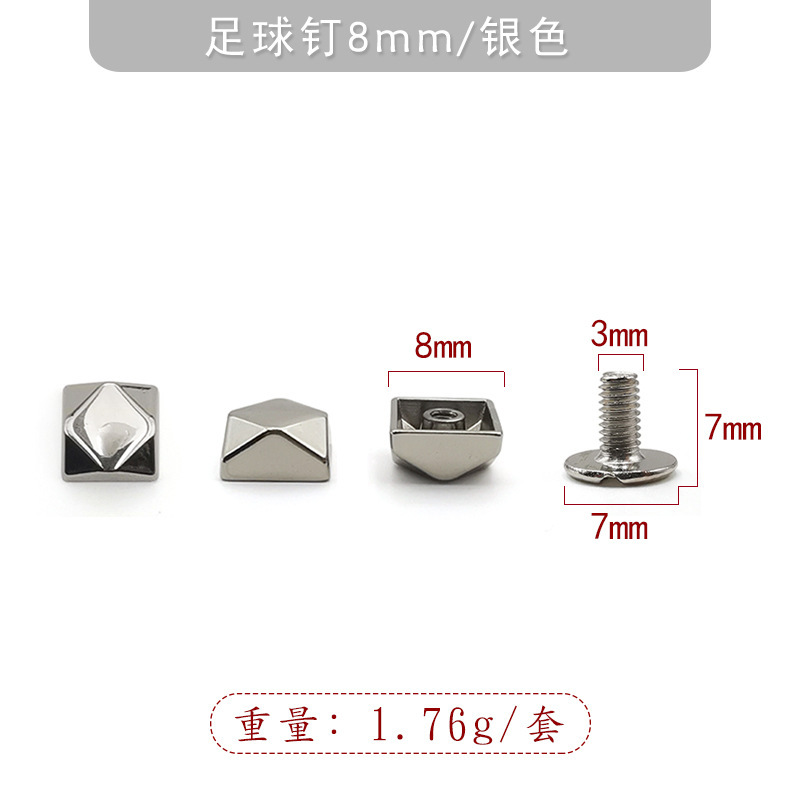 Clou de soccer argent 8mm