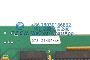 573-26404-20 EXECUTIVE CONTROL BOARD 486 , 502-03654-01 _ ba38e348 Modul auf Lager - Product Image 4