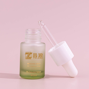渐变绿色磨砂玻璃精油滴管瓶12毫升化妆品包装与纸盒 - Product Image 2