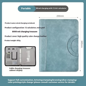 New Custom Multi-Purpose Folder Wireless Charging <strong>Notebook</strong> with Calculator A4 Business Power Binder Manager Clip - Product Image 2