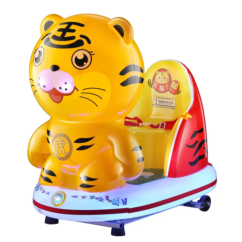 LYER2414 tiger Kiddie Ride token, nuovo design Shaking Machine, MP5 Kiddie Rides Amusement Machine in stock