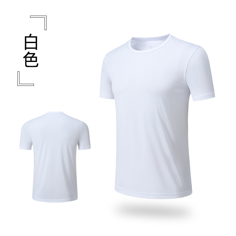 Blanc - Homme
