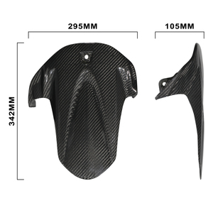 Jfg Chất Lượng Cao Cấp Sợi Carbon Phía Sau Chắn Bùn Cho Xe Máy Màu Đen Phụ Kiện Sợi Carbon Phía Sau Fender Cho GSX-R600 - Product Image 6