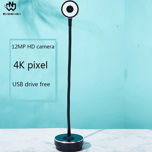 Free USB Drive 12MP HD 4K PC Desktop Camera with LED <strong>Lighting</strong> Video Conferencing &amp; Face Recognition Multi-<strong>Function</strong> CMOS <strong>Sensor</strong> - Product Image 4